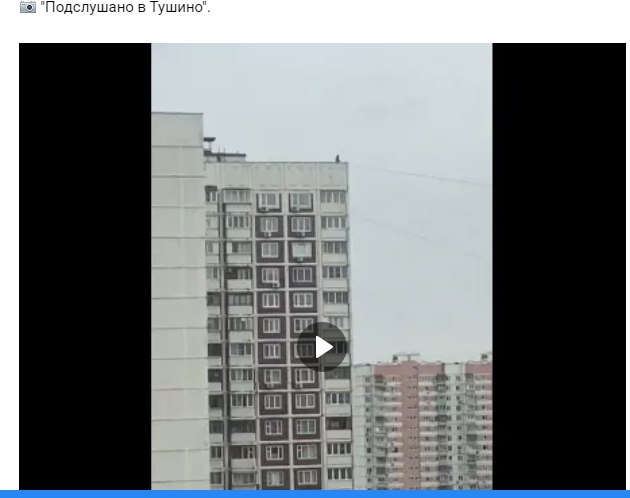 Высотки на Василия Петушкова опутали провода